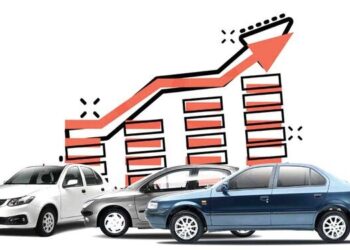 عرضه خودرو در بورس کالا باید افزایش یابد