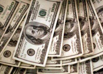 عقب‌نشینی یورو از کانال ۴۵ هزار تومان