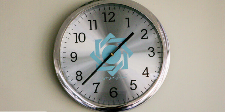 تنظیم بازار پول از مسیر میانمدت