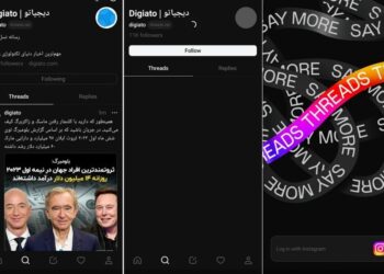 چرا تردز در ایران فیلتر است؟