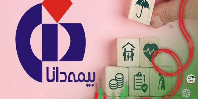 دلیل مهم تقسیم نشدن سود نقدی در مجمع بیمه دانا مشخص شد