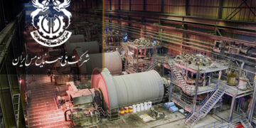 توانایی مس برای شکوفایی اقتصاد