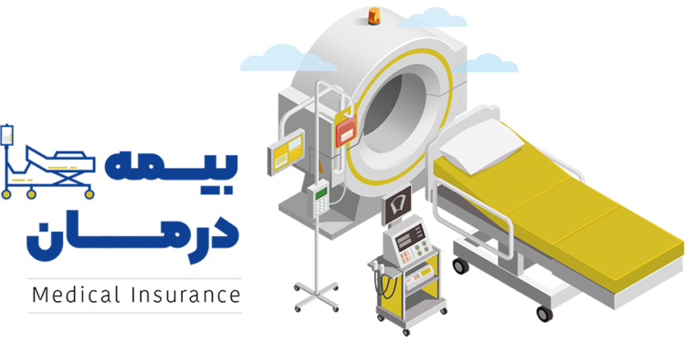مدیریت درمان با بیمهنامه درمان تکمیلی گروهی بیمه تجارت نو