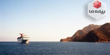 توانگری بیمه ما در بیمه کشتی و کالای روی آب