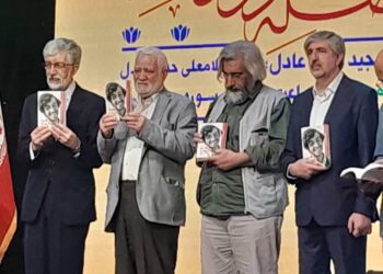 حدادعادل: «در فاصله دو بوسه» را با هدف معرفی الگو برای جوانان انقلاب اسلامی نوشتم