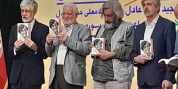 حدادعادل: «در فاصله دو بوسه» را با هدف معرفی الگو برای جوانان انقلاب اسلامی نوشتم