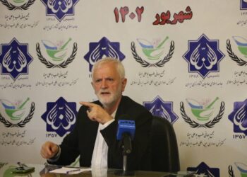 صادرات گیاهان دارویی ارزش آوری بهتری از بشکه نفت می تواند داشته باشد