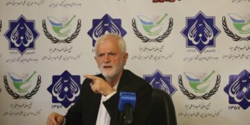 صادرات گیاهان دارویی ارزش آوری بهتری از بشکه نفت می تواند داشته باشد