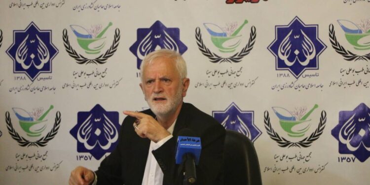 صادرات گیاهان دارویی ارزش آوری بهتری از بشکه نفت می تواند داشته باشد