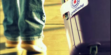 سفر بدون نگرانی به خارج کشور با بیمه تعاون