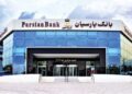 ازخودگذشتگی بانک پارسیان برای خانه دار شدن بی خانهها