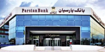 ازخودگذشتگی بانک پارسیان برای خانه دار شدن بی خانه‌ها
