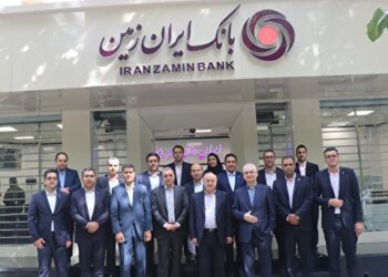 عملکرد کارکنان بانک ایران زمین در اوج