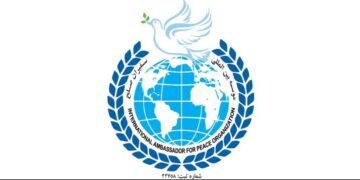 بیانیه موسسه بین المللی سفیران صلح درباره غزه