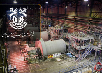 شرکت ملی مس بدنبال تسخیر قله جهان