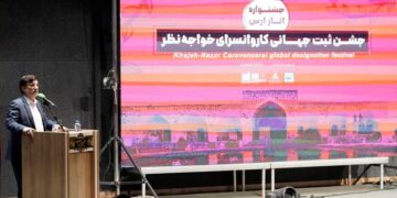 تور منطقه آزاد ارس برای جذب گردشگر