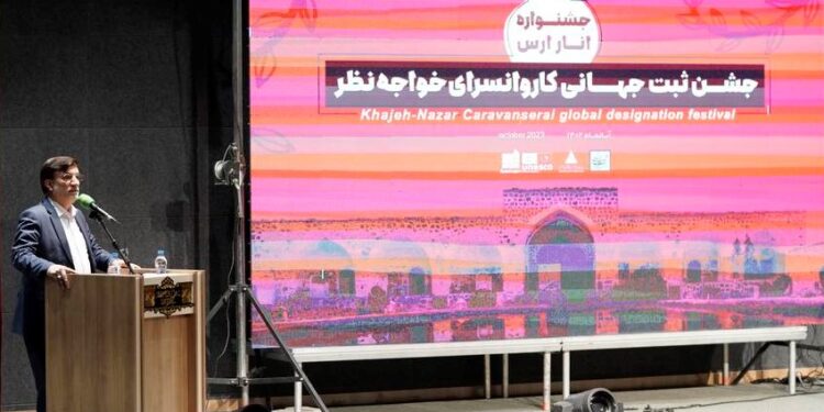 تور منطقه آزاد ارس برای جذب گردشگر