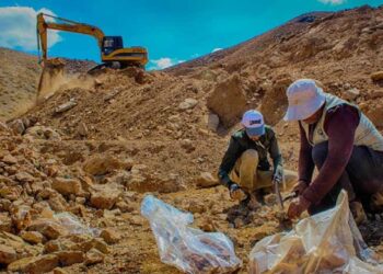 اثبات اقتدار با اکتشافات ذخایر مس