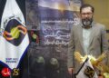 “توسعه سنگ آهن مرکزی سام” سرچشمه درآمدی پایدار برای صندوق بازنشستگی فولاد (+فیلم)