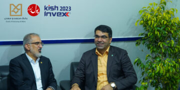 حضور بانک صنعت و معدن در کیش اینوکس به روایت تصویر (+فیلم)