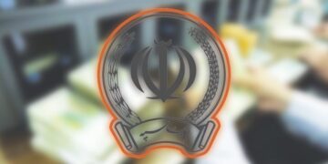 جویندگان کار زیر چتر حمایتی بانک سپه