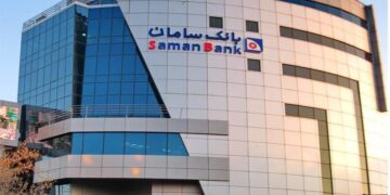 رو شدن برگ برنده بانک سامان در نظام بانکی
