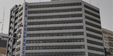 بیمه آسیا بدنبال تحول آفرینی با بیمه‌های خرد