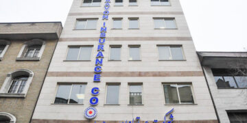 بزرگداشت جایگاه تعاون با خدمات رسانی بیمه تعاون