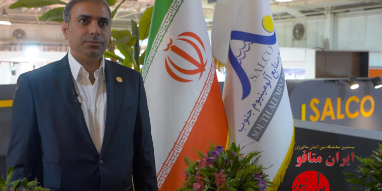 ساخت سالن ریخته گری تولید شمش های سنگین تر از 1000 پوند و نیروگاه 315 مگاواتی در شرکت آلومینیوم جنوب+فیلم