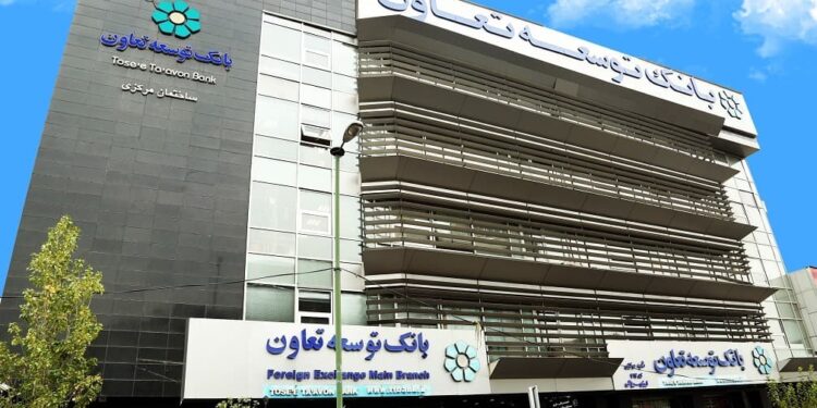 تلاش بانک توسعه تعاون بر ارج نهادن به سفرهای استانی رییس جمهور