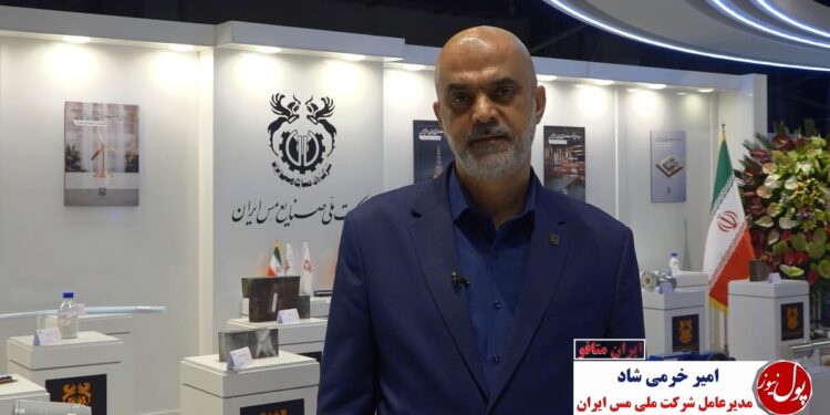 1000 میلیارد تومان اعتبار برای شرکت های دانش بنیان در تفاهمنامه های هوشمند سازی معادن (+فیلم)