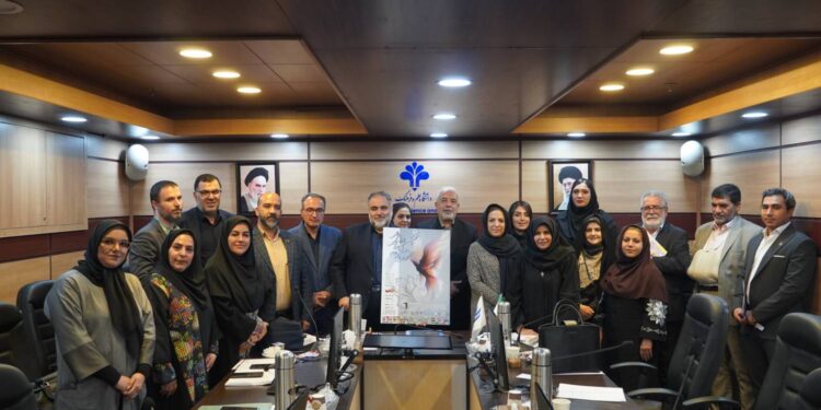 سیاستگذاری جشنواره بینالمللی صنعت مد، لباس و زیبایی کشورهای اسلامی