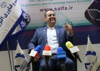 بیست و چهارمین نمایشگاه دستاوردهای پژوهش فناوری و فن بازار در مصلی امام خمینی برگزار شد