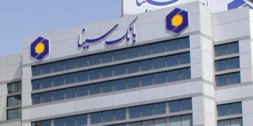 حرکت بانک سینا در جاده یک طرفه سودآوری
