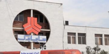 تخت گاز سایپا یدک در تولید و توزیع قطعه