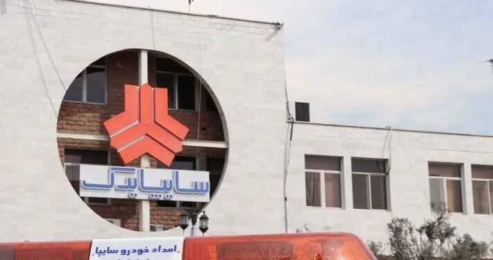 تخت گاز سایپا یدک در تولید و توزیع قطعه