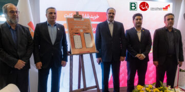 کیف پول ریال دیجیتال تولید شده توسط به پرداخت ملت از امنیت بالایی برخوردار است (+فیلم)