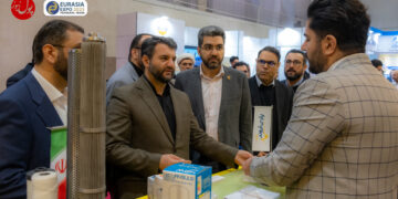 مناطق ویژه اقتصادی، تیم ملی اقتصاد بین‌الملل ایران (+فیلم)