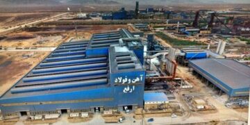 “آهن و فولاد ارفع” یک و سروگردن بالاتر از رقبا