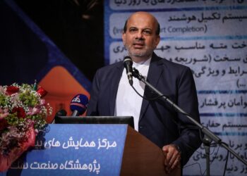 مدیریت قطب گازی ایران با هوش مصنوعی و فناوری دیجیتال