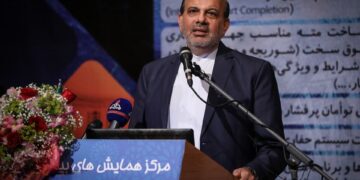 مدیریت قطب گازی ایران با هوش مصنوعی و فناوری دیجیتال