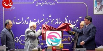 اقدام موثر بانک سپه در شناسایی و کمک به نیازمندان واقعی