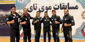 کسب مقام قهرمانی تیم موی تای آقایان و بانوان با ریاست آقای علی تکلو