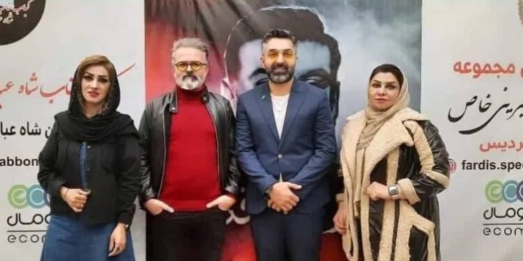 اکران خصوصی مستند آخرین قرار از مرحوم علی انصاری بزرگوار