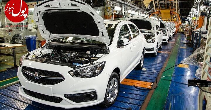 رزومه افتخار آفرینی های سایپا در سبد وزارت صمت