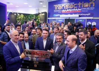 حضور پررنگ بانک سپه در نهمین نمایشگاه تراکنش ایران