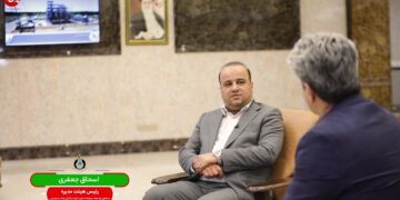 پالایشگاه بندرعباس در میان 500 شرکت برتر ایران در سازمان مدیریت صنعتی رتبه سوم را کسب کرده است (+فیلم)