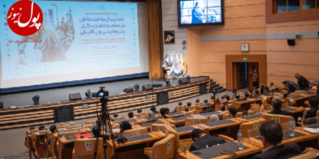 نمایشگاه حمایت از ساخت داخل در صنعت نفت 5 ساله شد (+فیلم)