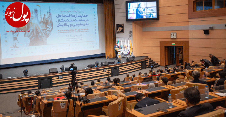 نمایشگاه حمایت از ساخت داخل در صنعت نفت 5 ساله شد (+فیلم)