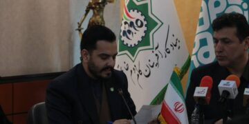 جلسه سیاست گزاری بنیاد کارافرینان گام دوم